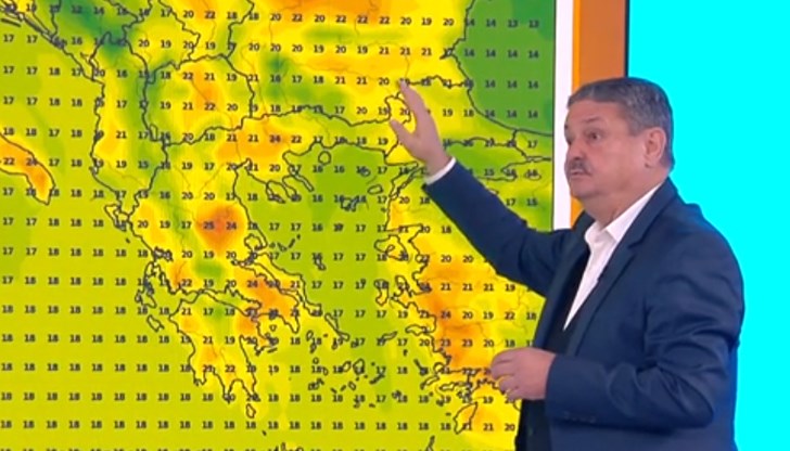 На Великден има вероятност да гърми и вали На Великден има вероятност да гърми и вали