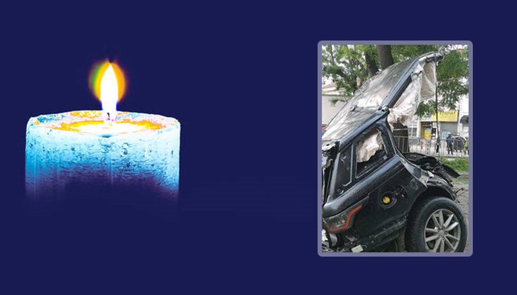 Така изглежда смъртта с джип на 21 Така изглежда смъртта с джип на 21