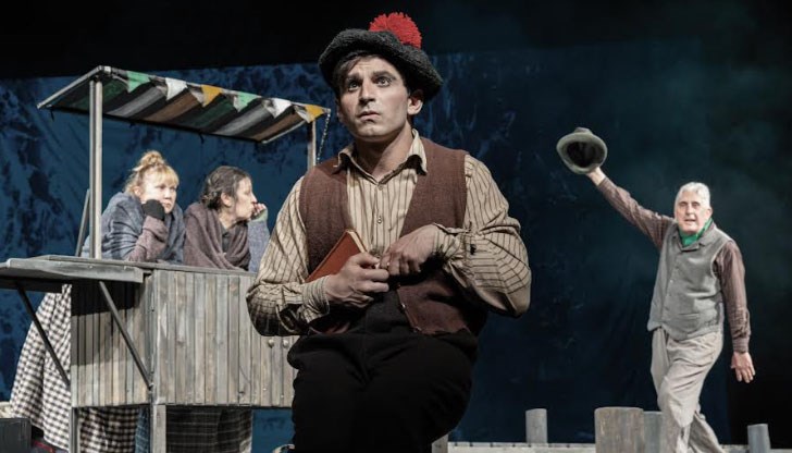 Намалението важи само за билети на каса Намалението важи само за билети на каса