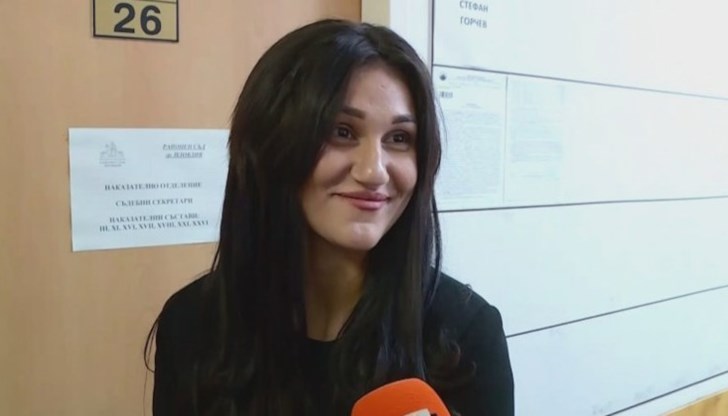 Това бяха думите й преди да се яви на разпит в съдебна зала Това бяха думите й преди да се яви на разпит в съдебна зала