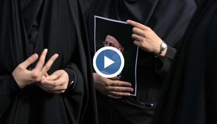 След катастрофата в неделя, Иран се е обърнал за помощ към САЩ