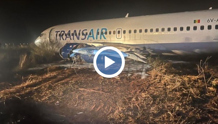 Злополучният полет е бил за столицата на Мали - Бамако