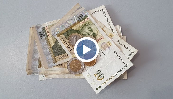 Ключова седмица за пенсионерите