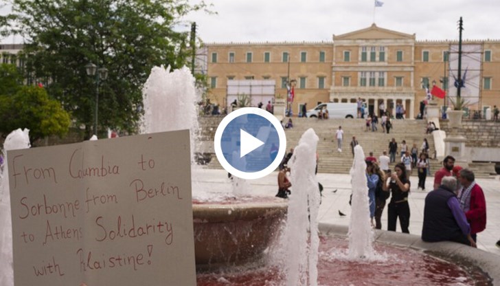 Стачка парализира транспорта в Гърция