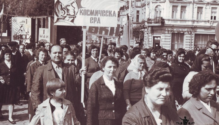 Любопитен кадър припомня историята на манифестациите за Деня на труда