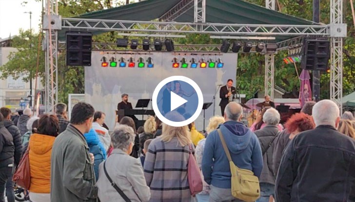 Събитието бе част от програмата на туристическото изложение „Уикенд туризъм“