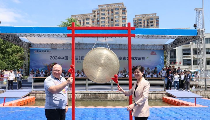 През 2025 година Световното първенство по драконови лодки ще се проведе в Русе