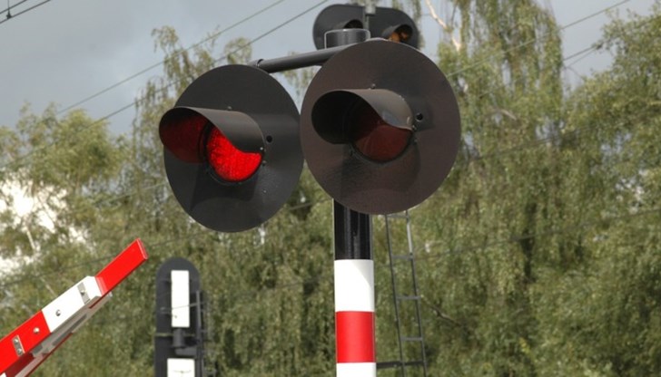 Причината е ремонт Причината е ремонт