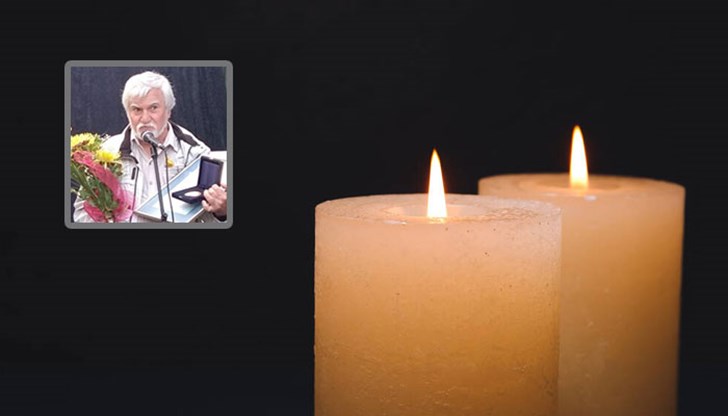 Спря да бие сърцето на обичания композитор, диригент, бард, учител и организатор на фестивала "Бургаски Изгреви"