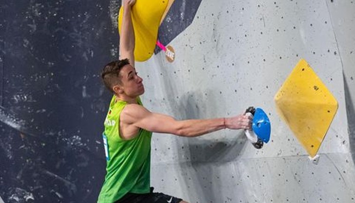 Катерачът зае 11-о място на Световната купа в Солт Лейк Сити