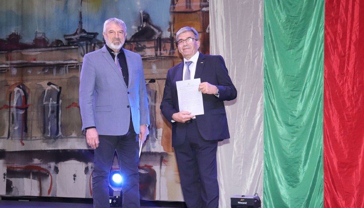 Дружеството е основано през 1903 година като фабрика за барут