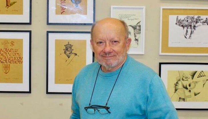 Пеньо Пенев беше емблематична фигура за Великотърновския университет Пеньо Пенев беше емблематична фигура за Великотърновския университет