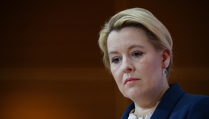 Франциска Гифи е пострадала в библиотека