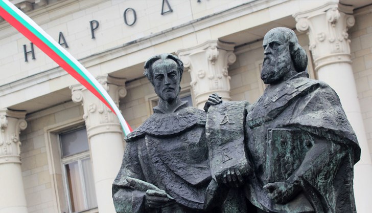 Над 250 милиона души по света си използват кирилицата