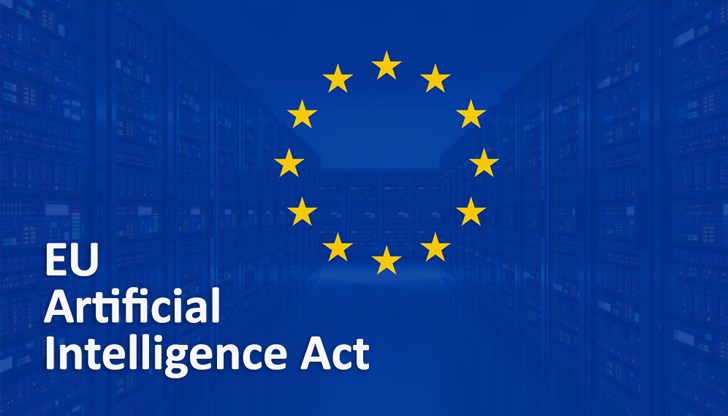 От следващия месец в Европейския съюз влизат в сила нови правила, касаещи изкуствения интелект (ИИ) и неговата употреба От следващия месец в Европейския съюз влизат в сила нови правила, касаещи изкуствения интелект (ИИ) и неговата употреба