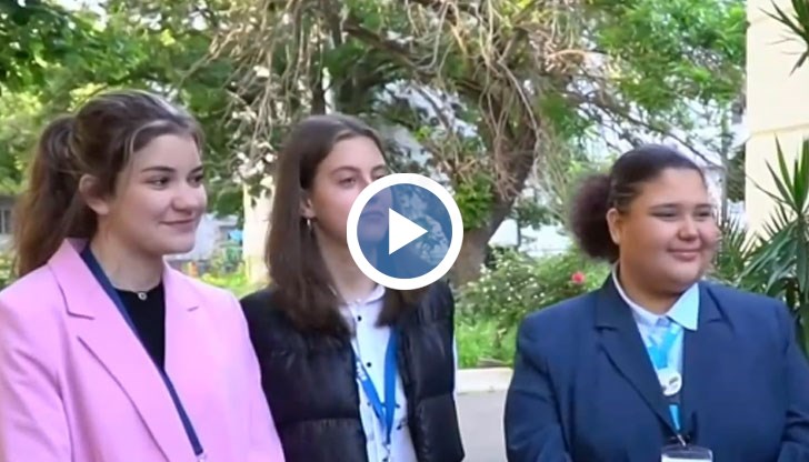 Част от забавленията са подготвени от Младежкия парламент