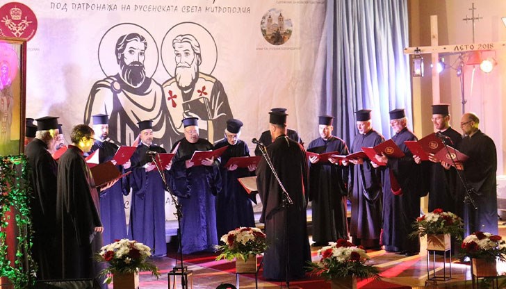 Гала концертът се състоя в Дома на културата "Димо Коларов"