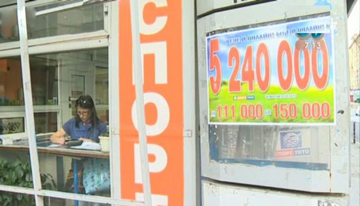 През последните дни имаше затруднения с приема и обработката на онлайн залози