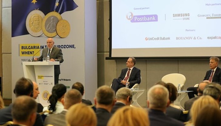 Монетният двор е напълно готов като оборудване и като експертен капацитет за отсичането на българските евромонети, каза управителят на Българската народна банка Монетният двор е напълно готов като оборудване и като експертен капацитет за отсичането на българските евромонети, каза управителят на Българската народна банка