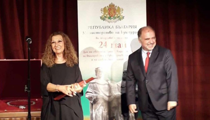 Министерството на културата присъжда отличията за 24 май Министерството на културата присъжда отличията за 24 май