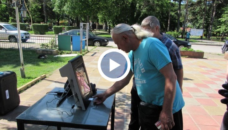 Изготвен е график за различните населени места