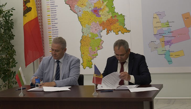 Валя Пержей се намира в район Тараклия