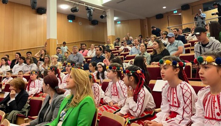 Над 150 участници и гости от българската общественост се включиха в инициативата