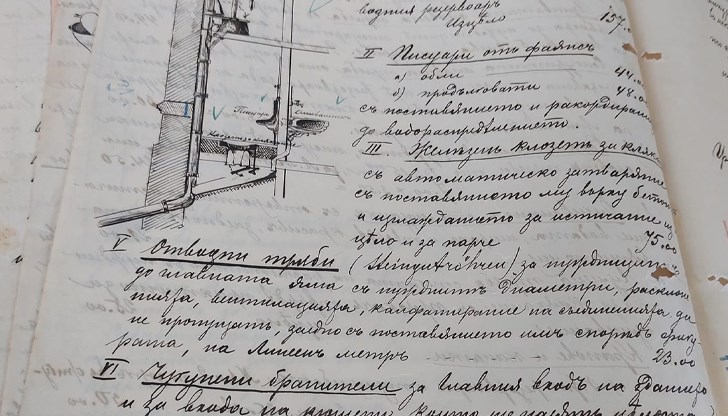 Иван Белчев сподели за ценните находки, които съхранява Държавния архив в Русе