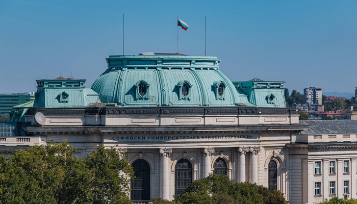 Протестно писмо е подписано от 44 ректора на български университети до държавните институции