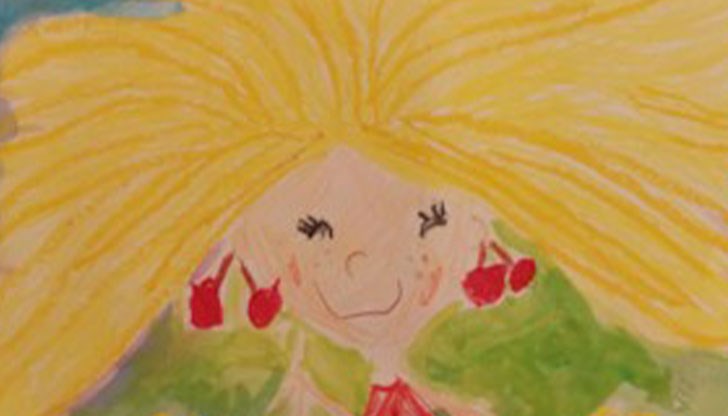 Всички отличени ще получат грамоти и награди