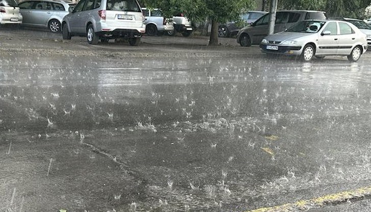 Градушка се изсипа в центъра на столицата Градушка се изсипа в центъра на столицата