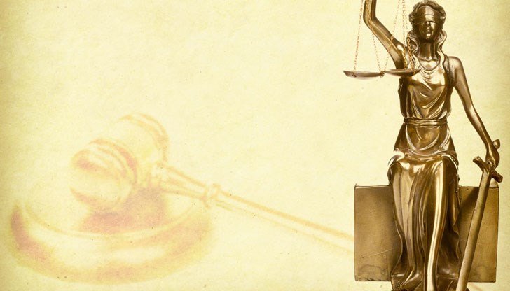 Престъплението е извършено през 2019 година