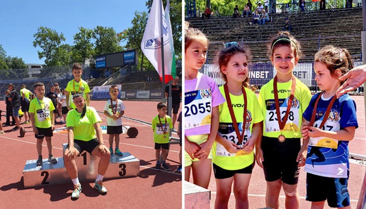 Резултатите от класирането са публикувани на страницата на Начално обучение по лека атлетика във Facebook