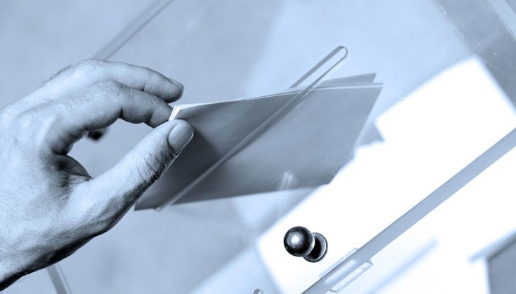 Създадена е необходимата организация