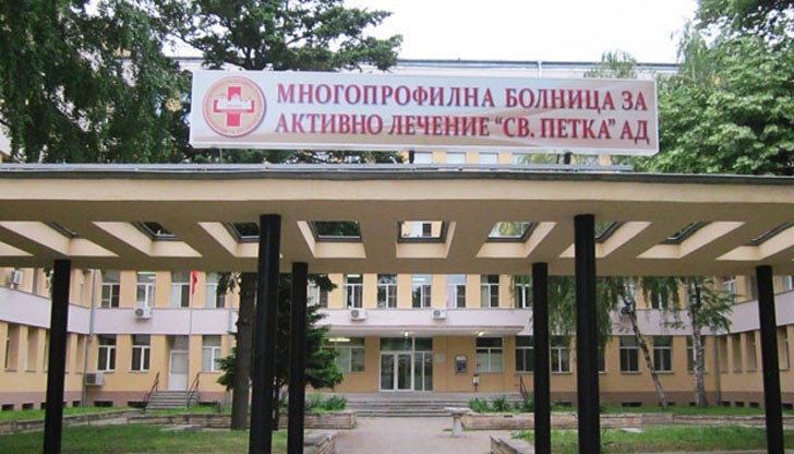 Случаят е предаден на прокуратурата Случаят е предаден на прокуратурата