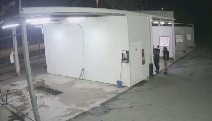 Взети са само около 20 лева, но това се случва за трети път Взети са само около 20 лева, но това се случва за трети път