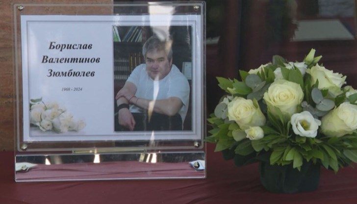 Главният редактор на в. „24 часа“ внезапно почина на 27 май Главният редактор на в. „24 часа“ внезапно почина на 27 май