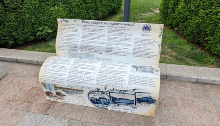 Те привличат погледите на туристите, които се снимат до тях като част от туристическите атракции на града