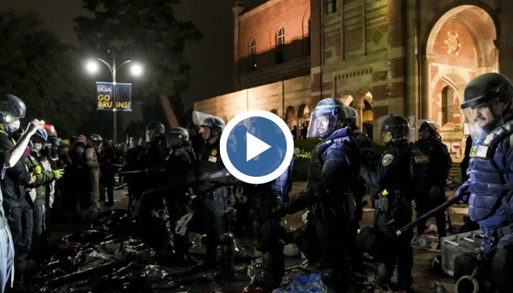 Полиция щурмува Калифорнийския университет