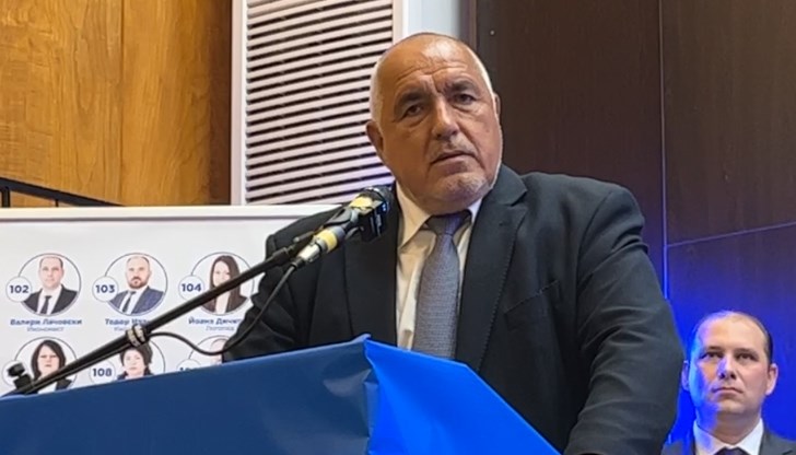 Ей сега минах през "Хемус“, както я оставих, така я погледах Ей сега минах през "Хемус“, както я оставих, така я погледах