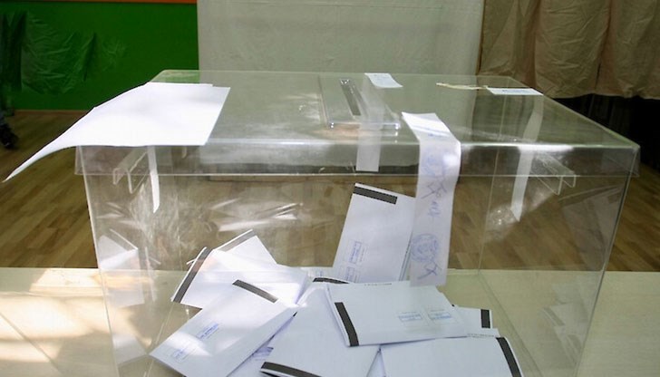 Тоновете хартия се пращат в Плевен Тоновете хартия се пращат в Плевен