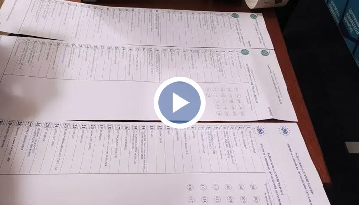 Двата вида хартиени бюлетини ще бъдат в различни цветове, за да не става объркване по време на гласуването