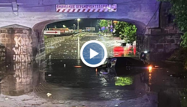 На места за 40 минути се изсипаха 38 литра дъжд на квадратен метър