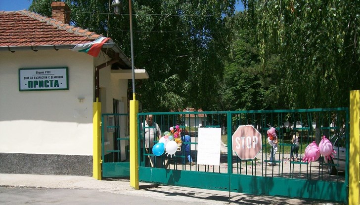 Община Русе ускорява разширяването на Дом за възрастни с деменция "Приста"