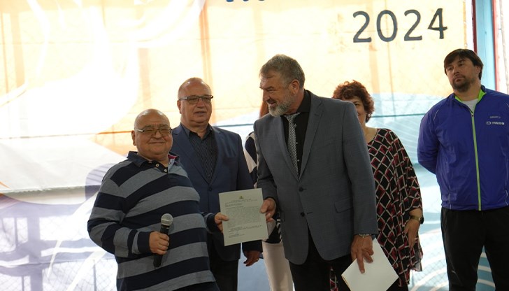 Областният управител Драгомир Драганов поздрави участниците и организаторите