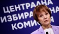 ЦИК заседава, за да обяви имената на новите български евродепутати