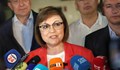Корнелия Нинова: Ниската избирателна активност е много тежък знак към всички партии