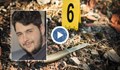 Ревност е причината за убийството на българин в Англия