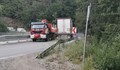 Готвят пускането на тежкотоварния трафик през прохода Петрохан