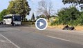 Катастрофата между мотопед и автобус е отнела живота на 49-годишен русенец